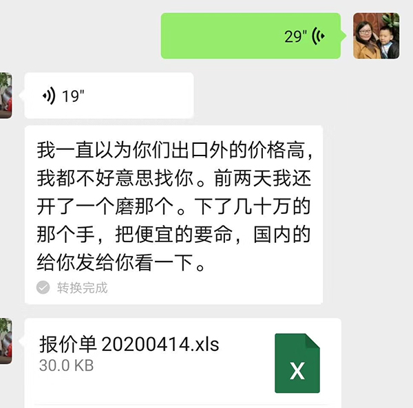 銘洋宇通塑膠精密模具廠加工 銘洋宇通塑膠精密模具廠加工