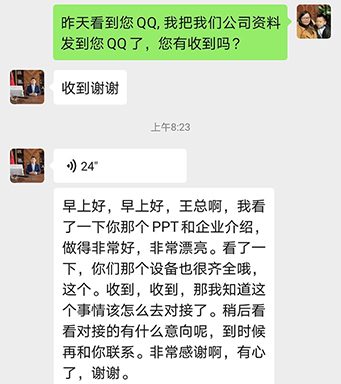 精密注塑模具廠的“說(shuō)”與“做”,您更愿意相信什么呢？