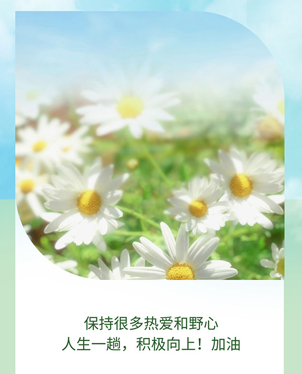 習(xí)慣 習(xí)慣