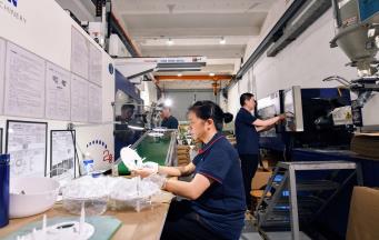 塑料成型工程如何運(yùn)作？